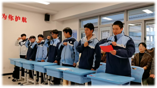 护航班活动